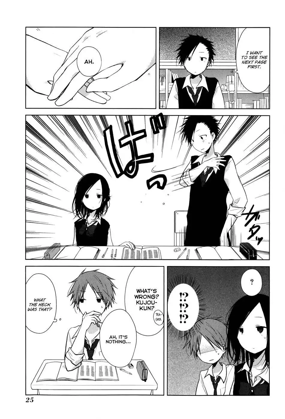 Isshuukan Friends. Chapter 16 5